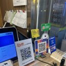 이문동그집 회기역직영점 이미지