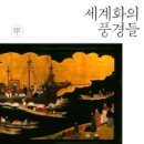 리더스카페 이미지