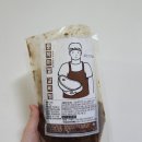 뚱자네 갈비찜 후기