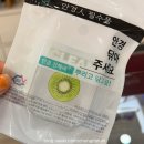 안경매니져(서곡점) 이미지