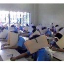 컨닝 이미지