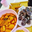 큐사랑미채뷰티 이미지