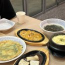 시청1층 민원실 화장실 | 바다이야기 오산시청점 오산회식장소 추천 대방어 후기