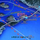 창선기술 이미지