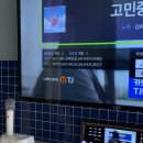 수아노래연습장 이미지
