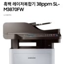 법무사사무소명인