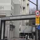 연지타운 1단지 | 천왕연지타운1단지 8억대 천왕역 아파트 구로구 천왕동