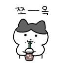 이디야 부천원종점 이미지