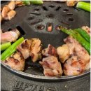 위례 숯불닭갈비
