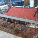 새몰경로당 이미지