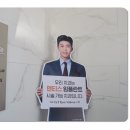 우리가족e치과의원 이미지