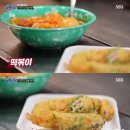 군포식당 이미지