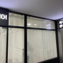 새로고침 스킨케어