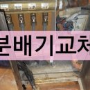 양지홈마트