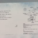 [청첩장 사이트추천]한달만에 결혼식 올린후기4/결혼비용 아끼는법