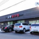 다비치당구클럽 이미지