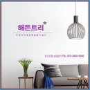 롯데전기조명 이미지