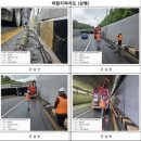 (주)오성이엔씨