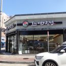 the애기김밥