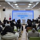 미래영재교육원