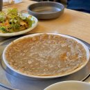 다온아구 이미지