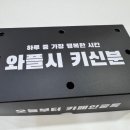 카페인박스 이미지