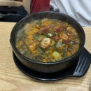 공릉동 한우소고기국밥