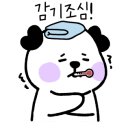 호텔라테라스 이미지