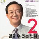 울산YMCA 이미지