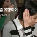 조모 네이버블로그
