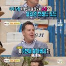 메이플라워 이미지