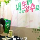 주식회사아고라 이미지