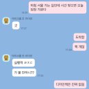 남부순환로 1916 네이버블로그
