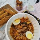 잠실역 신천동 잠실상가 김밥 분식 떡볶이 가성비맛집 / 장미분식 포장후기