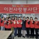 에이스 경로당 이미지