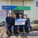 대소경로당 이미지