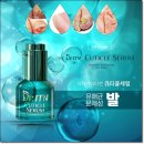 나비네일 네이버블로그