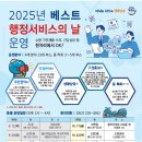 장신소공원 네이버블로그