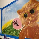 송정스케치.K 이미지