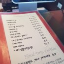 초이초이브런치카페