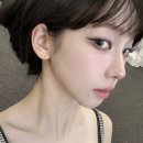카리나 이미지