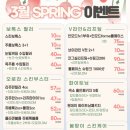 오롯의원 이미지