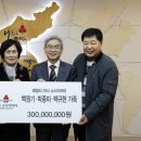 SK세종충전소 이미지