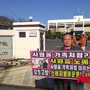 전원식품