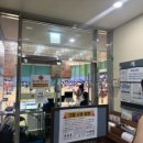 계남다목적체육관 이미지