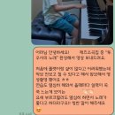 카르멘피아노학원 네이버블로그