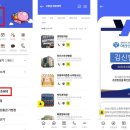 호서세무법인 이미지