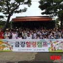 장애인 복지센터 이미지