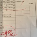 삼영카센타 이미지