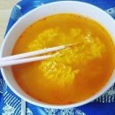 라면먹고갈래? 이미지